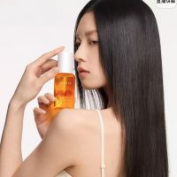 Kimtrue And Primary Hair Oil Anti Frizz Soft Dry Curly Hair Perm Dyeing Gardenia Kt Hair Oil