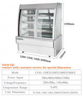 SUSHI, CAKE AIR-COOLED CIRCULATING DEMISTER DISPLAY CABINET SERIES