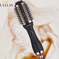 Wind Hot Air Blow Dryer Brush Professional Straightener Comb