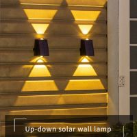 Led Solar Wall Lamp Garden Outdoor Waterproof Wall Lights Courtyard Decoration Villa Exterior Wall Washing Lights