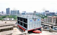 Square Cross Flow Cooling Tower
