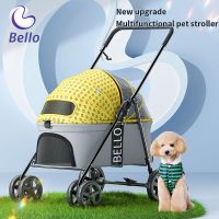 Bello BL09-M Pet Cart Manufacturer Foreign Trade Portable Folding Pet Cat and Dog Cart