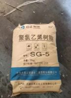 Zhongtai/xinfa/erdos/junzheng/tianye/yougubang  Factory Supply Pvc Resin Sg5 K-value K66-68
