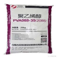 Glue Adhesive PVA Polyvinyl Alcohol 1788/088-20 1799/098-20 2488 /088-50