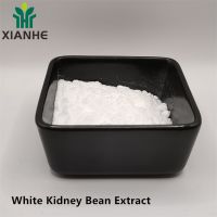 White Kidney Bean Extract 