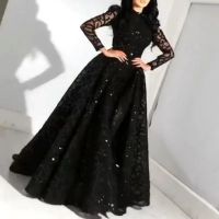 Party Dresses for Ladies