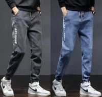 Jean Trousers For Men