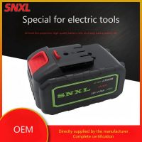 20/60V MAX Battery Charging Kit, 210Wh/960Wh high power, suitable for lithium batteries in scissor chain saws, screwdrivers, angle grinders, electric tools.