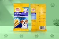 Composite Pet Dog Cat Food Bag