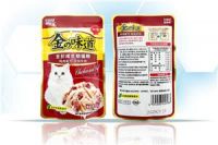Self Standing Cat And Dog Food Packaging Bags