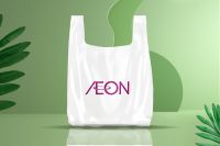 biodegradable / Compostable T-Shirt Shopping bags