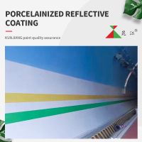 Kunjiang, Porcelain reflective coating, customized products, please contact customer service to place an order