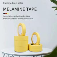 JH MASKING TAPE, for Home  Car Painting (Product Can Be Customized, the Price Is One Roll)
