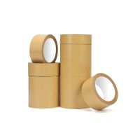 Jh Kraft Paper Tape Series, Tape For Carton Packaging (products Can Be Customized, The Price Of A Roll Of This Price)