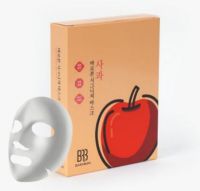 Barobon Signature Mask [Apple] 