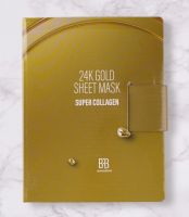 Barobon 24K Gold Sheet Mask [Super Collagen] 