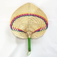 Patterned Palm Leaf Woven Fan Wall Hanging Decoration Made in Vietnam