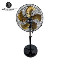 Highway 220v Dc Motor 18 Inch Pwm Speed Control Air Cooling Stand Fan