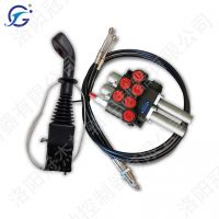 Bowden Cable Hydraulic Control Valve with Joystick Bowden Cable control joystick agricultural Machinery parts