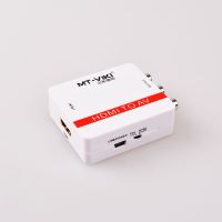 High Quality 1080P hd Video Converter Hdmi2av