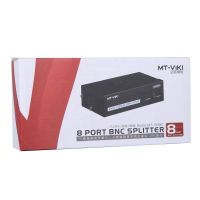 MT-ViKI  108BC 8 Port BCN Splitter Connector for CCTV