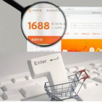 Taobao 1688 Product Sourcing Agent In China Guangzhou Shipping Agent Collecting Goods From Suppliers Offering Own Shipping Way