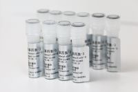 https://jp.tradekey.com/product_view/Acetyl-Tetrapeptide-3-Powder-Cosmetics-Grade-10174251.html