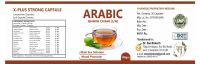 ARABIC GHAVA CHAAI (Ayurvedic Tea)