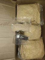 https://jp.tradekey.com/product_view/Amanita-Muscaria-Powder-Raw-Material-For-Muscimol-Producing-10233349.html