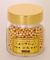 Genuine gold coated candy