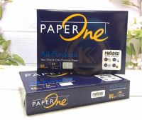 Paperone A4 80gsm