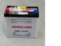 NS60 car battery