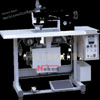 https://fr.tradekey.com/product_view/Seamless-Stick-Or-Sewing-Machine-836150.html