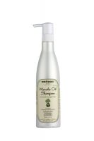 Wellsen Marula Oil Shampoo for Dry & Damaged Hair