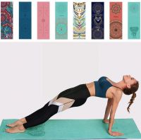 Yoga Mat Printed Yoga Blanket Non Slip Fitness Workout Mat For Gymnastics Pilates Yoga Blanket