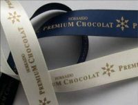 33mm single face satin ribbon