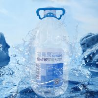 Natural Drinking Water 5l