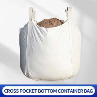 Cross Pocket Bottom Container Bag, Customized Products, Can Be Customized Various Specifications (5 Kinds Of Materials)