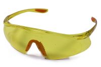 Active Ultravision Protective Glasses