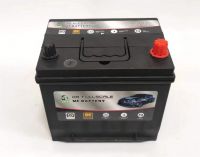 Db Fullscale 12v Sealed Maintenance Free Auto Battery Car Battery 