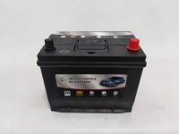 High Cca Boats Trucks Maintenance Free Cold Start Function 12v 45ah Rechargeable Lead Acid Smf Car Battery