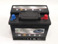 Din60 60ah Auto Car Battery Manufacturer Excellent Performance Maintenance Free Starter Stop Batteries For Cars 