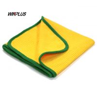 Waffle-Weave Microfiber Towel