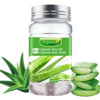 Body Beauty Weight Loss Aloe Capsules 100% Natural soothing lightening Aloe Vera Oil for Skin whitening