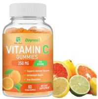 FDA approved Private Label Vitamin C Gummies Soft candy for Adults and Kids Organic VIT C Vegan Chewable Gummy