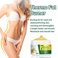 Private Label 7 days Ginger Slimming Cream fat burning cream for women and men