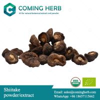 Shiitake extract, Shiitake beta glucan, Shiitake powder, Lentinus edodes extract, Organic Shiitake extract