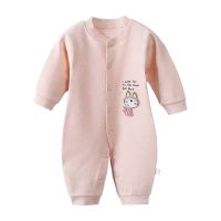 Customisable Baby Romper