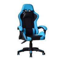 swivel leather gaming chair