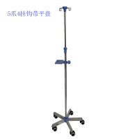 Stainless steel Drip Stand